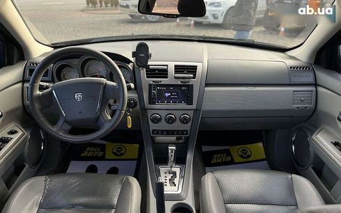 Dodge Avenger 2008 - фото 9