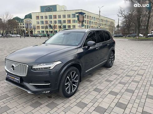 Volvo XC90 2017 - фото 3