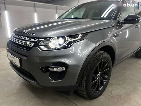 Land Rover Discovery Sport 2018 - фото 18