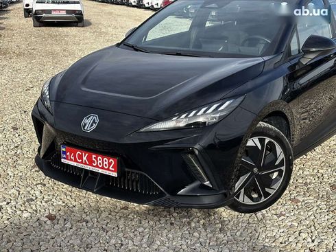 MG 4 2023 - фото 7