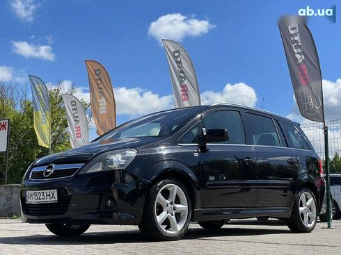 Opel Zafira 2009 - фото 3