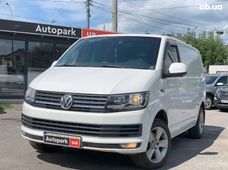 Продажа автобус у Вінниці - купити на Автобазарі