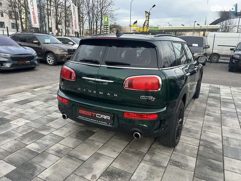 MINI Clubman 2016 - фото 14