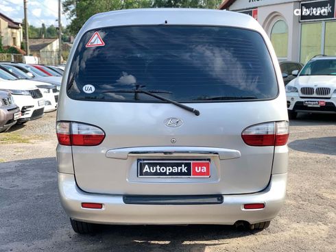 Hyundai H 1 2006 серый - фото 6