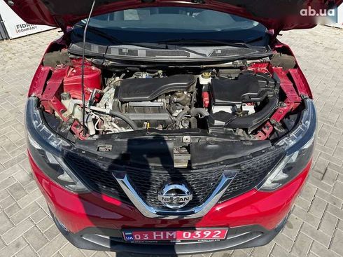 Nissan Rogue 2017 - фото 12