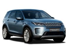 Продаж Land Rover Discovery Sport - купити на Автобазарі