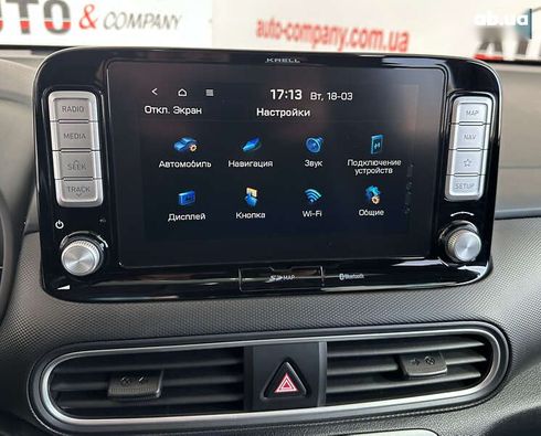 Hyundai Kona 2019 - фото 30