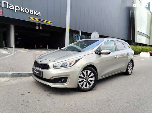 Kia Cee'd 2016 - фото 9