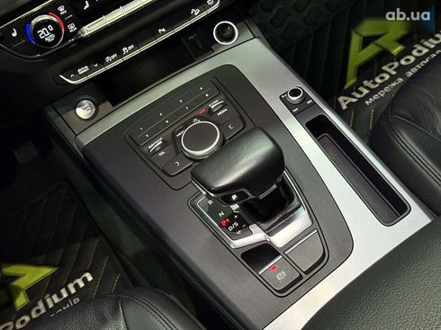 Audi Q5 2017 - фото 28