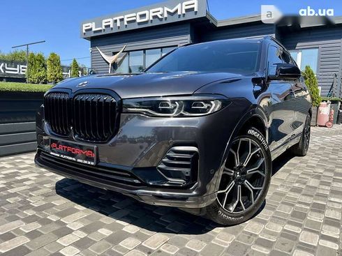 BMW X7 2019 - фото 15