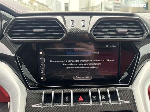 Lamborghini Urus 2020 - фото 22