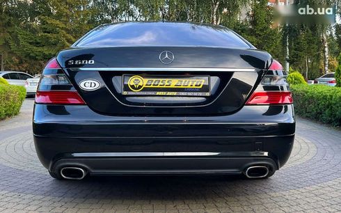 Mercedes-Benz S-Класс 2007 - фото 6