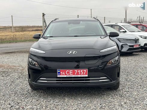 Hyundai Kona Electric 2021 - фото 5