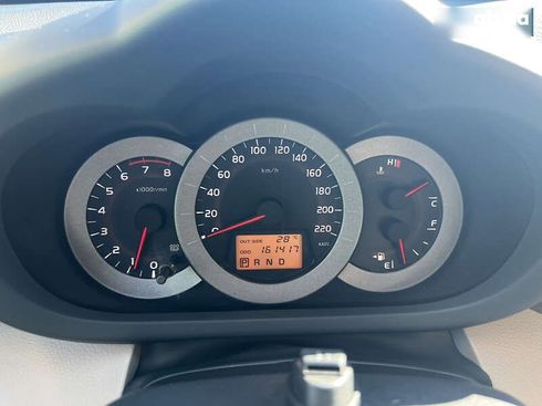 Toyota RAV4 2008 - фото 25