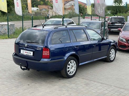 Skoda Octavia 2008 - фото 14