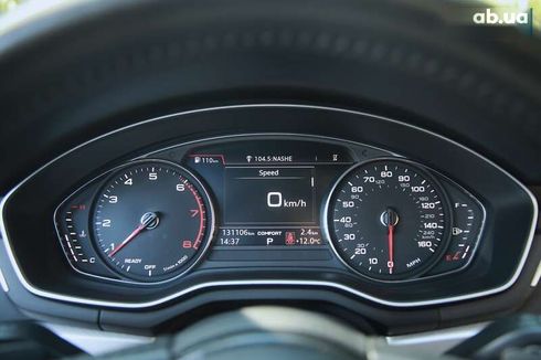 Audi A4 2017 - фото 16