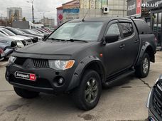 Продажа Mitsubishi б/у в Харьковской области - купить на Автобазаре