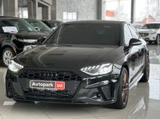 Продажа б/у авто в Одесской области - купить на Автобазаре
