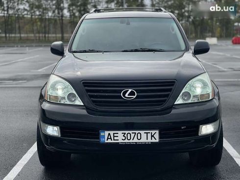 Lexus GX 2006 - фото 2