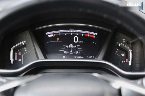 Honda CR-V 2018 - фото 17