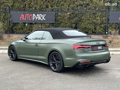 Audi A5 2020 - фото 11