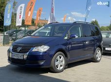 Продаж вживаних Volkswagen в Бердичеві - купити на Автобазарі