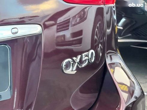 Infiniti QX50 2017 - фото 20
