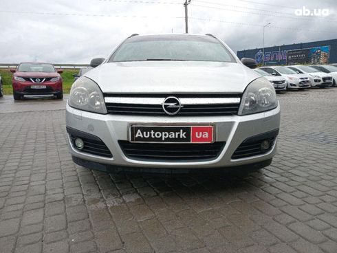 Opel Astra 2006 серый - фото 3