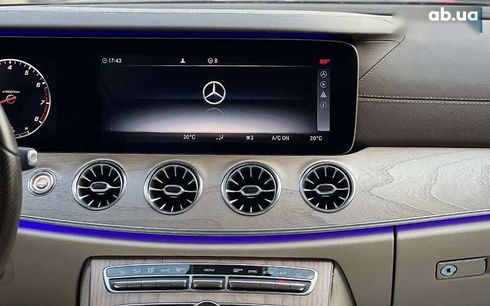 Mercedes-Benz E-Класс 2017 - фото 20