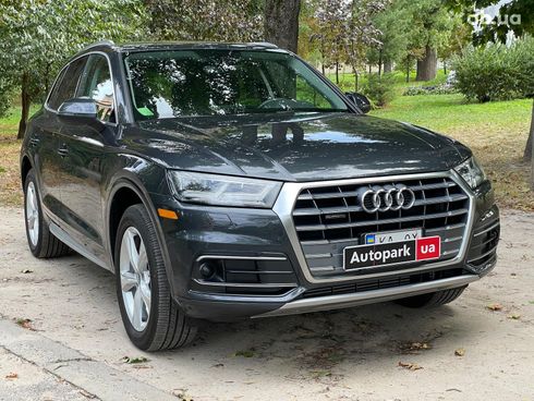 Audi Q5 2020 серый - фото 4