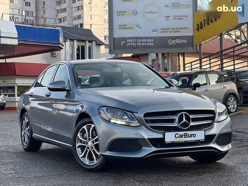 Mercedes-Benz C-Класс 2015 - фото 2