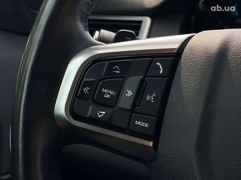 Land Rover Discovery Sport 2017 - фото 28