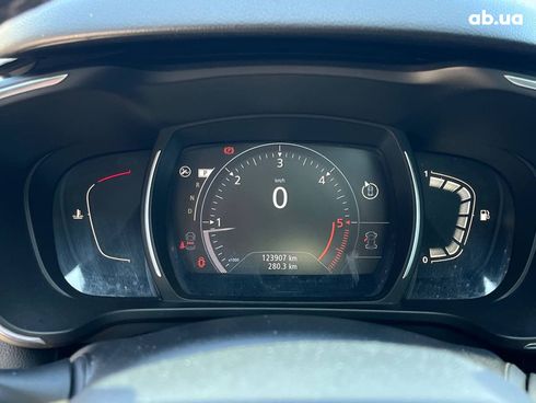 Renault Kadjar 2017 серый - фото 33