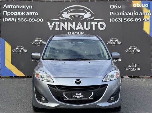 Mazda 5 2011 - фото 2