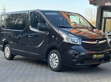 Продаж вживаних Opel в Чернівецькій області - купити на Автобазарі