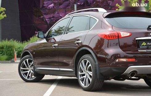 Infiniti QX50 2016 - фото 10