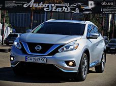 Купити Nissan Murano 2017 бу в Черкасах - купити на Автобазарі