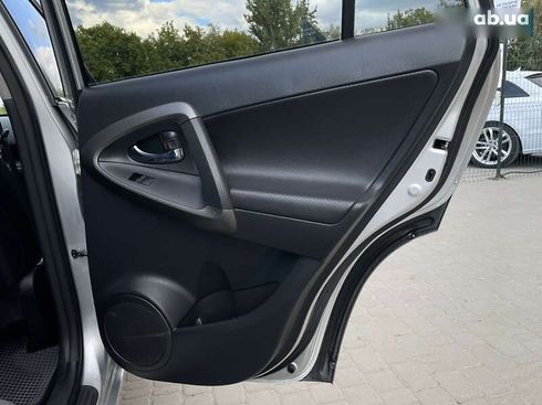 Toyota RAV4 2010 - фото 30