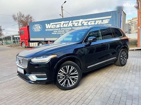 Volvo XC90 2021 - фото 4
