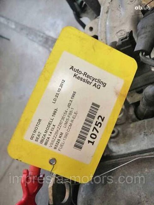двигатель в сборе для SEAT Ibiza - купити на Автобазарі - фото 2