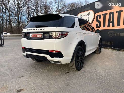 Land Rover Discovery Sport 2018 - фото 5