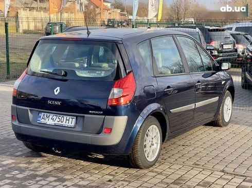 Renault Scenic 2007 - фото 15