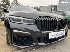 Купити BMW 7 серия дизель бу - купити на Автобазарі