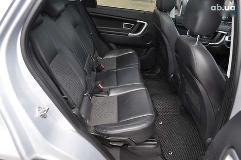 Land Rover Discovery Sport 2017 - фото 27