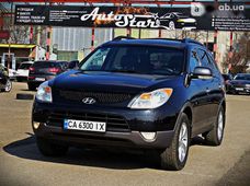 Купити Hyundai Veracruz бу в Україні - купити на Автобазарі
