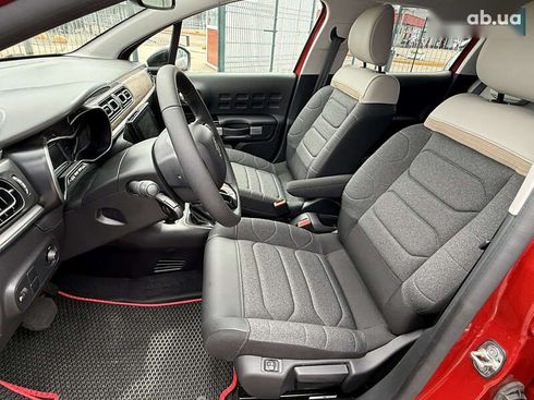 Citroёn C3 2024 - фото 13