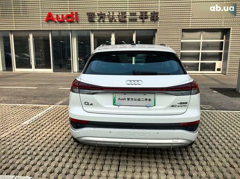 Audi Q4 e-tron 2023 - фото 7