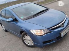 Продаж вживаних Honda в Дніпропетровській області - купити на Автобазарі