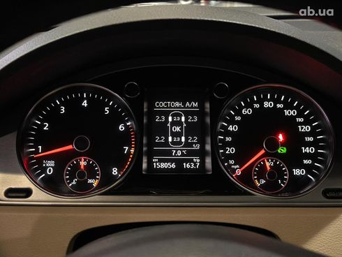 Volkswagen cc 2012 синий - фото 22