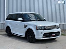 Купить авто бу в Украине - купить на Автобазаре